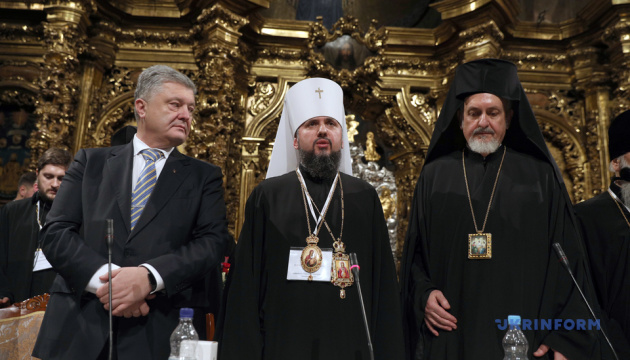 Porochenko : L'église ukrainienne unie est une église sans Poutine, mais avec Dieu et avec l'Ukraine