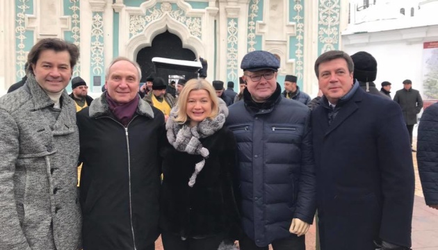 Геращенко відзначила, як непросто дався день народження єдиної Української Церкви