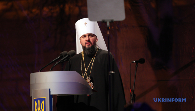 Епіфаній обіцяє зробити все, аби підняти Українську церкву на високий рівень 
