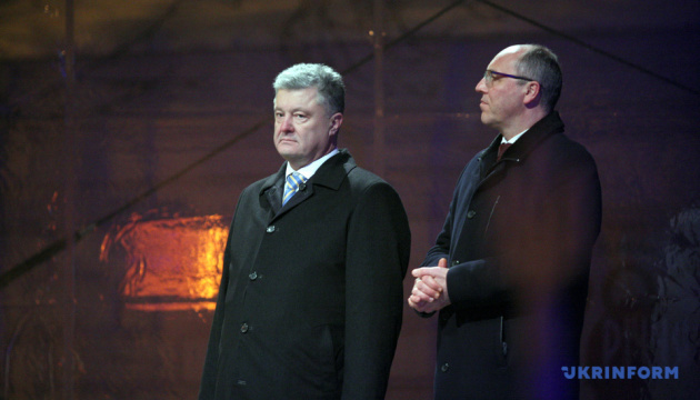 Порошенко і Парубій візьмуть участь у церемоніях підписання і передачі Томоса