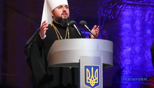 El metropolitano Epifaniy elegido primado de la Iglesia Ortodoxa Ucraniana