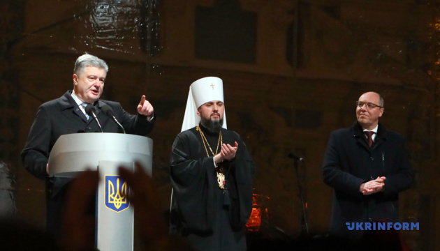 ポロシェンコ大統領、統一したウクライナ正教会の創設に関する歓迎のメッセージ