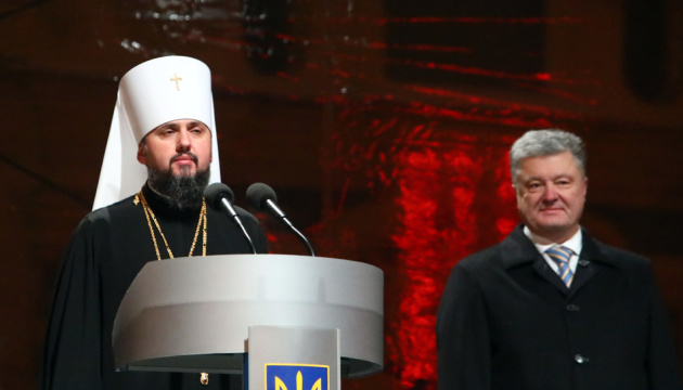 United States congratulates Ukraine on creation of new Orthodox Church