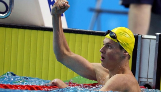 Ukrainian Romanchuk wins gold in men's 1500 freestyle in China