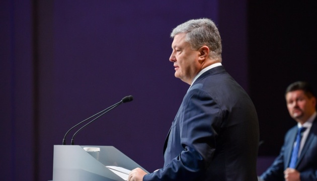 Poroshenko to visit Israel in January to sign FTA agreement