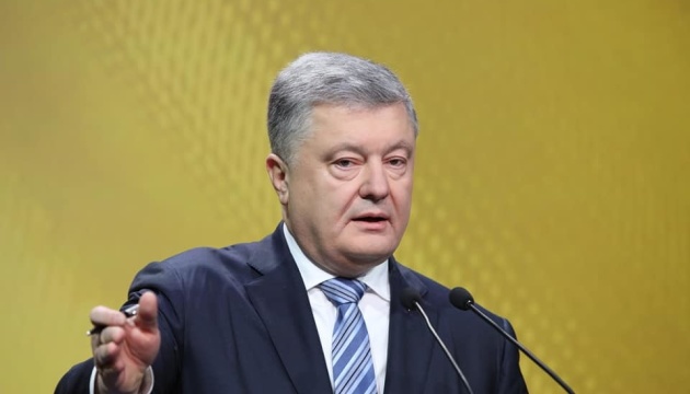 Порошенко привітав енергетиків із професійним святом