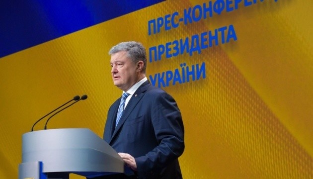 President outlines priorities of Ukraine for next five years