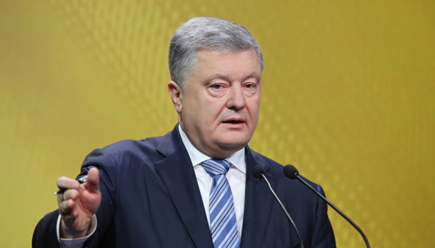 Most EU countries ready to impose ‘Azov sanctions’ against Russia – Poroshenko