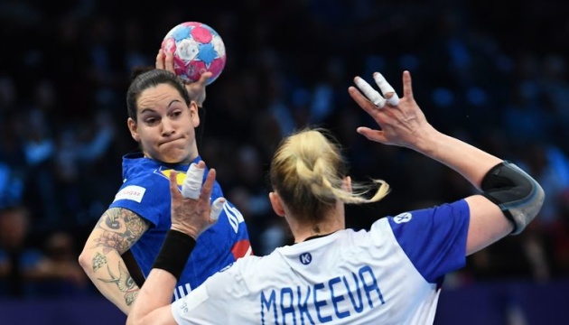 Збірна Франції стала чемпіоном Європи з гандболу, обігравши у фіналі росіянок Збірна Франції стала чемпіоном Європи з гандболу, обігравши у фіналі росіянок