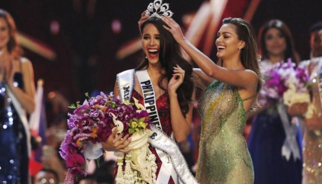 Титул «Міс Всесвіт-2018» отримала представниця Філіппін