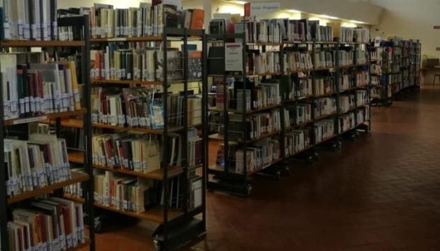 В Італії відкрили бібліотеку української літератури