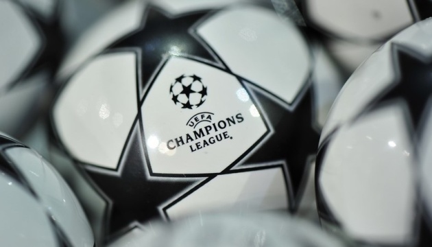 Ліга чемпіонів УЄФА: результати жеребкування 1/8 фіналу