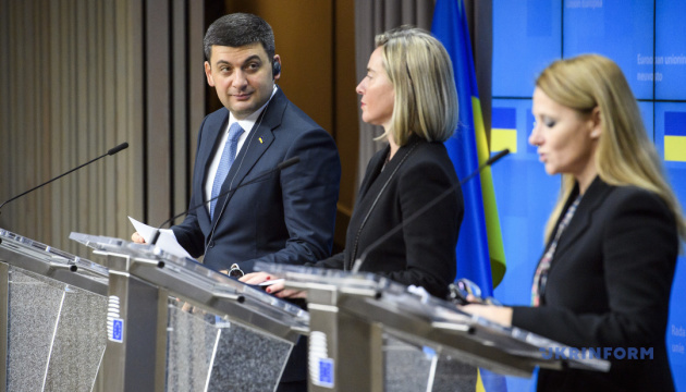 Ukraine’s PM outlines priorities of cooperation with EU