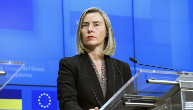 Ukraine has changed and become stronger over past five years — Mogherini