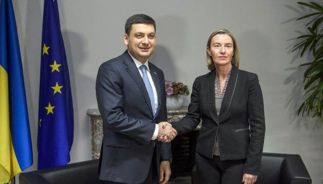 PM Groysman to meet with Mogherini and Tusk on July 8
