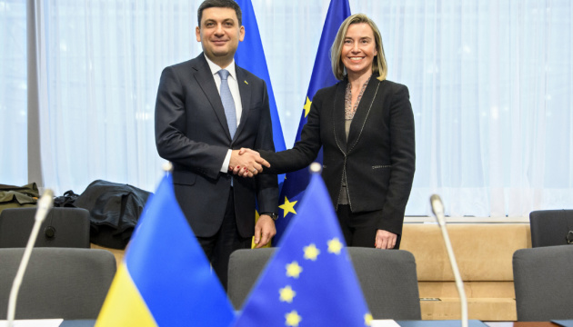La UE aumentará el apoyo a las regiones ucranianas afectadas por las acciones de Rusia