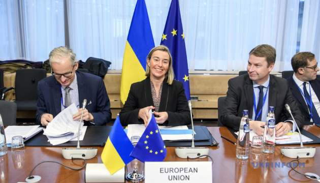 EU identifies priorities of economic support for Sea of Azov region