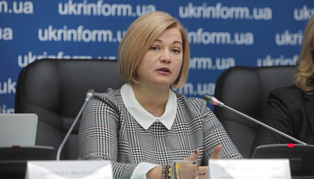 Russia will block release of Ukrainian hostages until April – Iryna Gerashchenko