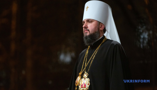 Epifaniy: La Iglesia Ortodoxa de Ucrania necesita completar la unificación