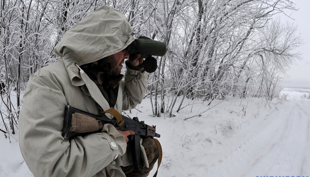 На Донбасі зник український розвідник