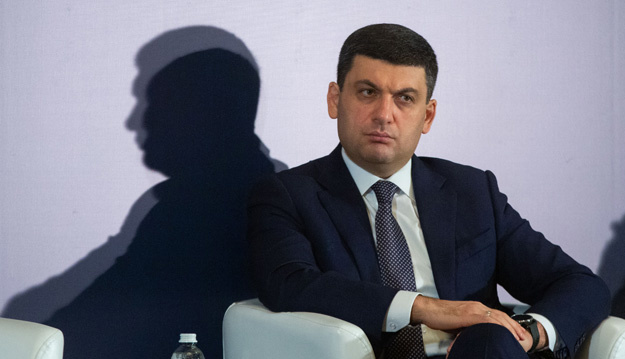 Military retirees to receive raised pensions from January 1 – Groysman