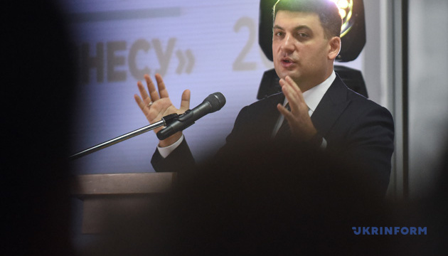 Groysman: President, Government, Verkhovna Rada must ensure democracy of elections