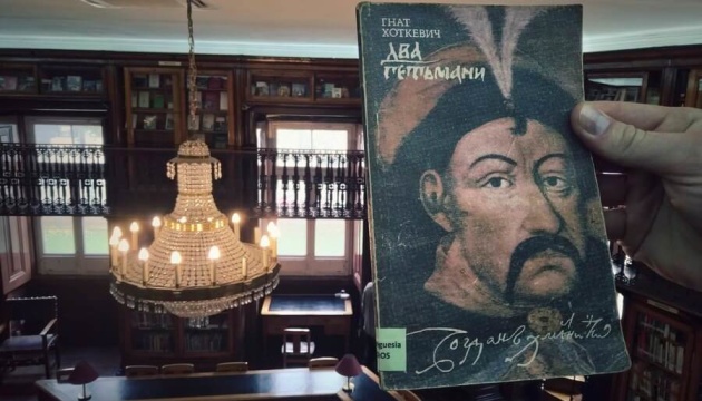 У бібліотеці Лісабона з'явилися книги українською мовою
