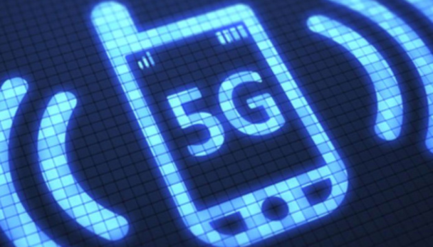 Huawei анонсувала 5G-смартфон