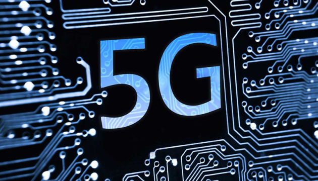 Запуск 5G в Україні: Мінцифри та Ericsson підписали меморандум 