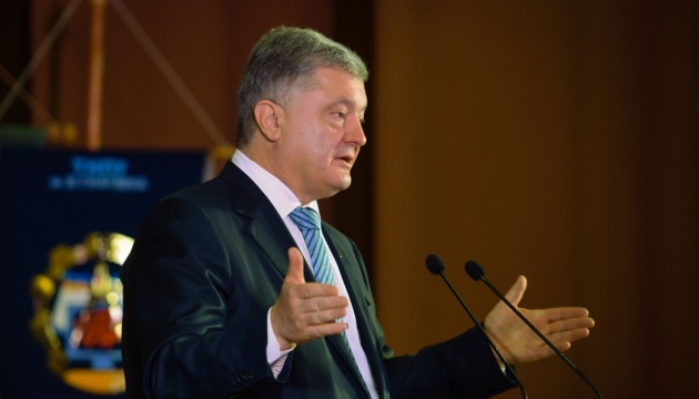 Poroshenko: IMF ready to provide first tranche under Stand-By Arrangement for Ukraine