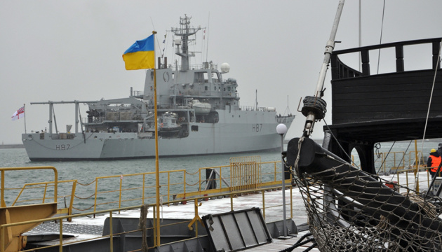 British warship enters Odesa port