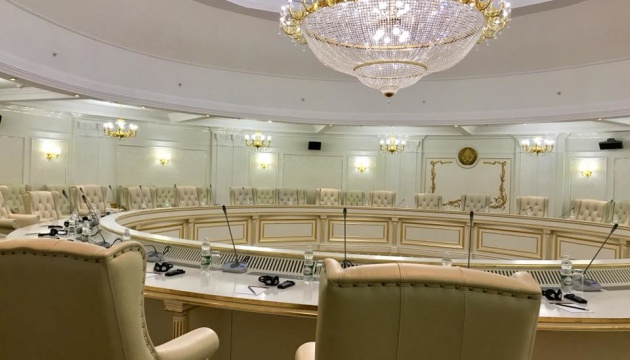 Оновлена делегація України взяла участь у засіданні ТКГ