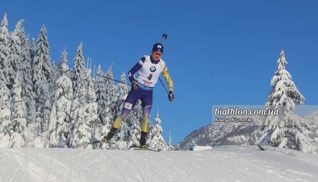 Біатлон: Семенов, Прима, Підручний і Тищенко бігтимуть спринт в Нове-Мєсто