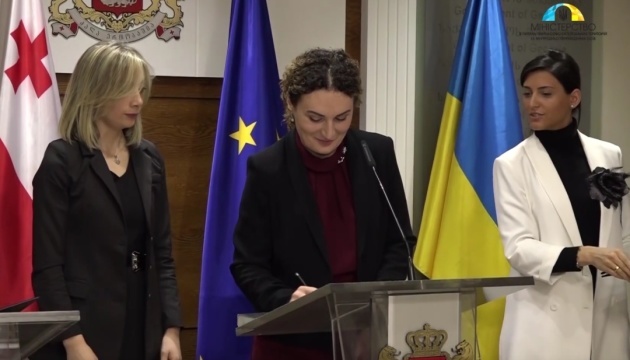 Ucrania, Georgia y Moldavia firman un memorándum de reintegración de territorios