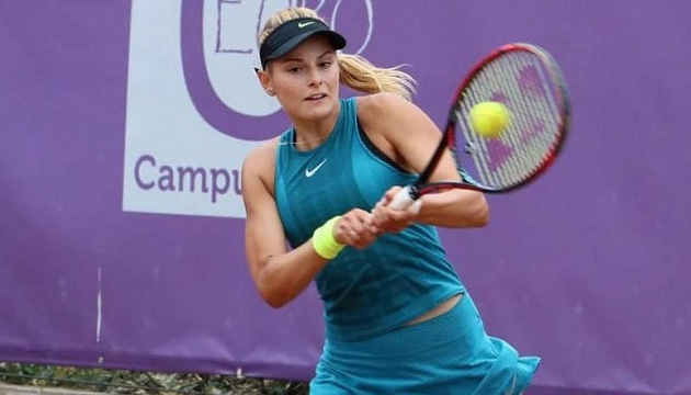Теніс: Завацька пропустить турнір WTA International в Окленді