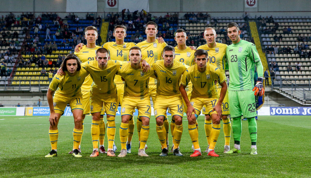 La selección de Ucrania mantiene el puesto 24 en el ranking de la FIFA 