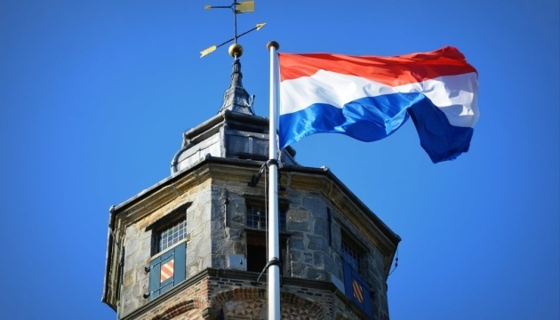 オランダ・ハーグに、１００年前のウクライナ人民共和国の最初の外交部の記念パネルが設置