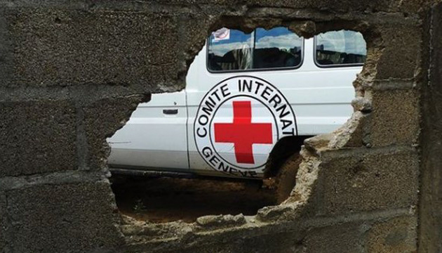 Red Cross sends over 11 tonnes of humanitarian aid to occupied Donbas