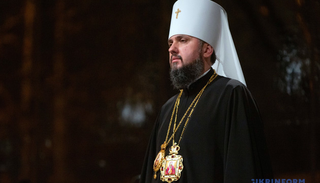 Українська церква не підпорядковується Константинополю - Епіфаній