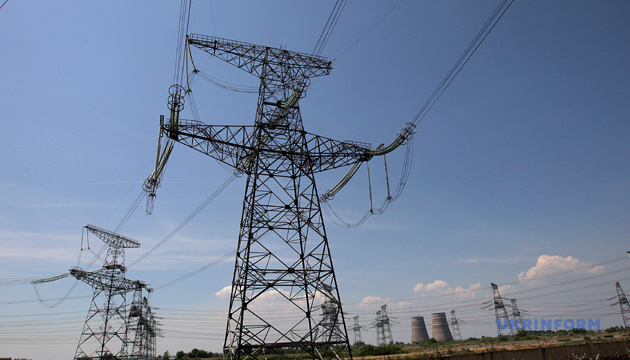 Russia starts to study condition of Ukraine's energy facilities – Skibitsky