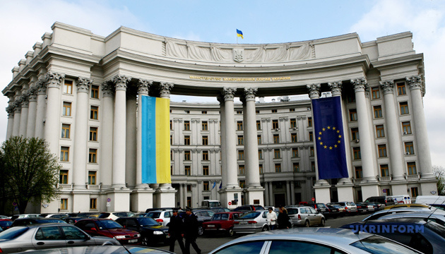 Non-prolongation of treaty on friendship with Russia not to affect number of Ukrainian diplomatic missions