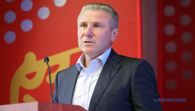 Сергей Бубка переизбран президентом НОК Украины еще на 4 года Сергей Бубка переизбран президентом НОК Украины еще на 4 года