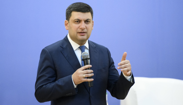 Government’s strategic goal is to make Ukraine get rid of external debts – Groysman