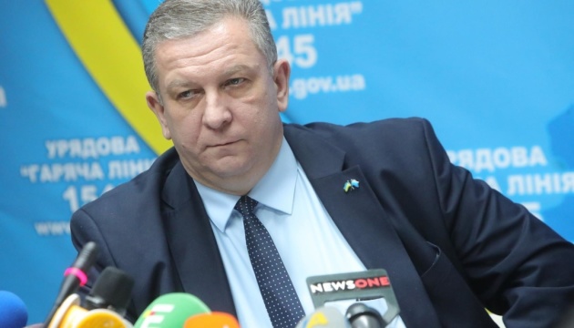 Sozialminister Rewa kündigt Erhöhung von Mindestlohn auf 4173 Hrywnja an