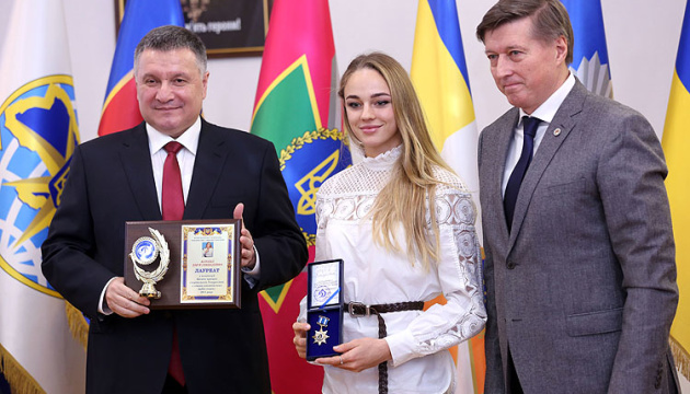 У МВС нагородили кращих спортсменів-динамівців та призерів Ігор нескорених-2018 У МВС нагородили кращих спортсменів-динамівців та призерів Ігор нескорених-2018