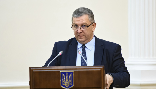 Minimum wage in Ukraine to increase up to $152 – social policy minister