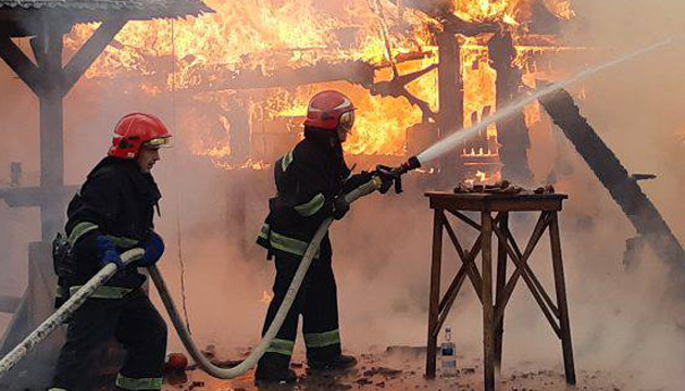 Ucrania celebra el Día de la Protección Contra Incendios 