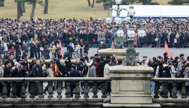 В Японії понад 75 тисяч осіб прийшли привітати імператора з ювілеєм