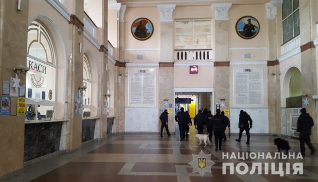 На залізничному вокзалі в Одесі вибухівки не знайшли