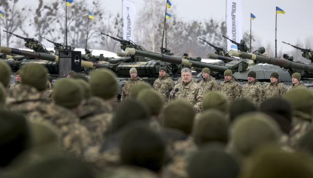 President Poroshenko announces termination of martial law